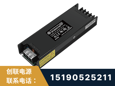高平-LED显示屏电源-索斯力德高端系列