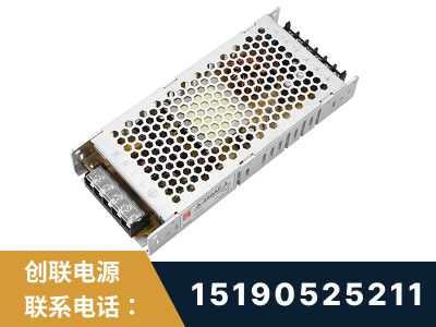 高平-LED显示屏电源-渠道系列