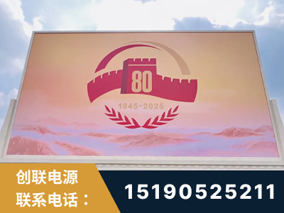 高平-2025九三大阅兵