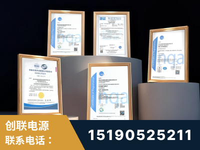 高平-企业展示图